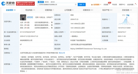 游俠網(wǎng)的計(jì)算機(jī)軟硬件批發(fā)策略分析