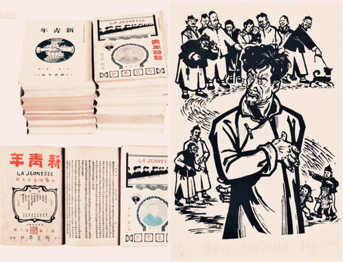從醫(yī)心到救國(guó) 晚清小說(shuō)家如何以筆為刀，療救“東亞病夫”